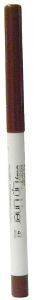 ΜΟΛΥΒΙ XEIΛΙΩΝ ΜΑΥΒELLINE SUPER STAY LIP LINER 47 ΚΑΦΕ ΜΟΛΥΒΙ XEIΛΙΩΝ ΜΑΥΒELLINE SUPER STAY LIP LINER 47 ΚΑΦΕ