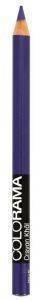ΜΟΛΥΒΙ ΜΑΤΙΩΝ MAYBELLINE COLORAMA 320 VIBRANT VIOLET ΜΩΒ ΜΟΛΥΒΙ ΜΑΤΙΩΝ MAYBELLINE COLORAMA 320 VIBRANT VIOLET ΜΩΒ
