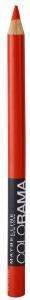 ΜΟΛΥΒΙ ΧΕΙΛΙΩΝ MAYBELLINE COLORAMA 330 CORALISTA ΚΟΚΚΙΝΟ ΜΟΛΥΒΙ ΧΕΙΛΙΩΝ MAYBELLINE COLORAMA 330 CORALISTA ΚΟΚΚΙΝΟ