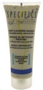  SEVENTEEN DEEP CLEANSING MASQUE 75 ML