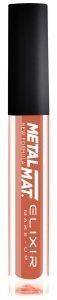 YΓΡΟ ΚΡΑΓΙΟΝ ELIXIR METAL MATTE 382 TERRA ROSE ΠΟΡΤΟΚΑΛΙ (5 ML) YΓΡΟ ΚΡΑΓΙΟΝ ELIXIR METAL MATTE 382 TERRA ROSE ΠΟΡΤΟΚΑΛΙ (5 ML)