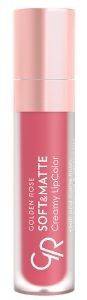 ΥΓΡΟ ΜΑΤ ΚΡΑΓΙΟΝ GOLDEN ROSE SOFT & MATTE CREAMY LIPCOLOR 109 ΦΟΥΞΙΑ 5,5ML ΥΓΡΟ ΜΑΤ ΚΡΑΓΙΟΝ GOLDEN ROSE SOFT & MATTE CREAMY LIPCOLOR 109 ΦΟΥΞΙΑ 5,5ML