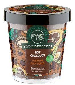 ORGANIC SHOP ΘΕΡΜΑΝΤΙΚΟ ΑΠΟΛΕΠΙΣΤΙΚO ΣΩΜΑΤΟΣ ORGANIC SHOP HOT CHOCOLATE 450ML