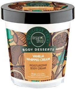 ��������� ����� ������� ORGANIC SHOP  ������� BODY DESSERTS ������� 450ML