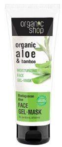��������� ����� �������� ORGANIC SHOP MADAGASKAN ALOE 75ML