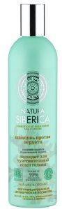 �������� ���� ��� ��������� NATURA SIBERICA ANTI-DANDRUFF  ��������� ����� 400ML