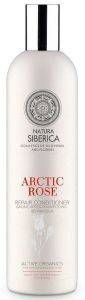 ΕΠΑΝΟΡΘΩΤΙΚΟ CONDITIONER NATURA SIBERICA COPENHAGEN ARCTIC ROSE 400ML ΕΠΑΝΟΡΘΩΤΙΚΟ CONDITIONER NATURA SIBERICA COPENHAGEN ARCTIC ROSE 400ML