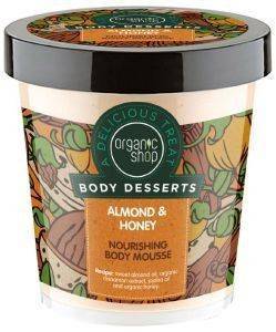    ORGANIC SHOP     450ML