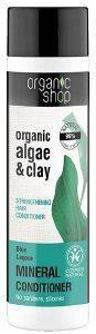 CONDITIONER ��������� ORGANIC SHOP ��������� ����� ��� ������ 280ML