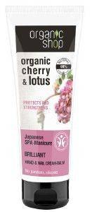   NATURA SIBERICA  - 75ML