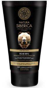 ΤΖΕΛ ΚΑΘΑΡΙΣΜΟΥ ΠΡΟΣΩΠΟΥ NATURA SIBERICA 150ML ΤΖΕΛ ΚΑΘΑΡΙΣΜΟΥ ΠΡΟΣΩΠΟΥ NATURA SIBERICA 150ML