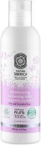    NATURA SIBERICA 200ML