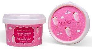   BEAUTY LINE   MILKSHAKE STRAWBERRY 250ML