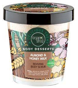 SCRUB ΣΩΜΑΤΟΣ NATURA SIBERICA ΑΜΥΓΔΑΛΟ ΚΑΙ ΓΑΛΑ ΜΕ ΜΕΛΙ 450ML SCRUB ΣΩΜΑΤΟΣ NATURA SIBERICA ΑΜΥΓΔΑΛΟ ΚΑΙ ΓΑΛΑ ΜΕ ΜΕΛΙ 450ML