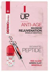   VERONA SKIN UP. ANTI-AGE MAXIMUM REJUVENATION WRINKLES 5MLX2