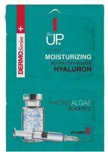 VERONA ΜΑΣΚΑ ΠΡΟΣΩΠΟΥ VERONA SKIN UP. MOISTURISING ACTIVE OXYGENATE 5MLX2