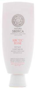 `ΕΠΑΝΟΡΘΩΤΙΚΗ ΜΑΣΚΑ NATURA SIBERICA ARCTIC ROSE REPAIR HAIR MASK DRY & DAMAGED HAIR 200ML `ΕΠΑΝΟΡΘΩΤΙΚΗ ΜΑΣΚΑ NATURA SIBERICA ARCTIC ROSE REPAIR HAIR MASK DRY & DAMAGED HAIR 200ML