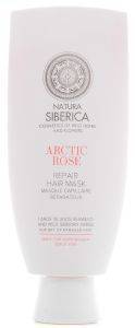 `  NATURA SIBERICA ARCTIC ROSE REPAIR HAIR MASK DRY & DAMAGED HAIR 200ML