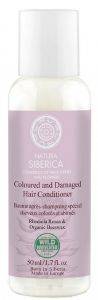 CONDITIONER NATURA SIBERICA ΓΙΑ ΒΑΜΜΕΝΑ ΚΑΙ ΤΑΛΑΙΠΩΡΗΜΕΝΑ ΜΑΛΛΙΑ 50 ML CONDITIONER NATURA SIBERICA ΓΙΑ ΒΑΜΜΕΝΑ ΚΑΙ ΤΑΛΑΙΠΩΡΗΜΕΝΑ ΜΑΛΛΙΑ 50 ML
