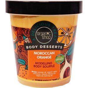 ������ ��������� ORGANIC SHOP BODY DESSERTS MOROCCAN ORANGE �������� ��������� 450ML