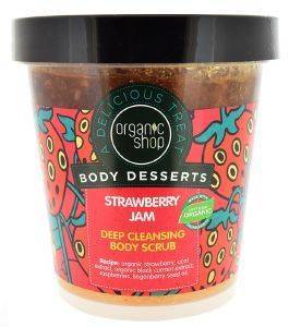 SCRUB  ORGANIC SHOP BODY DESSERTS STRAWBERRY JAM    450ML