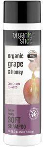  ORGANIC SHOP SHAMPOO GRAPE HONEY    280ML