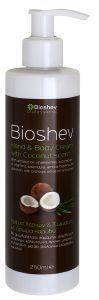 BIOSHEV ΕΝΥΔΑΤΙΚΗ ΚΡΕΜΑ ΣΩΜΑΤΟΣ ΚΑΙ ΧΕΡΙΩΝ BIOSHEV ΚΑΡΥΔΑ (250ML)