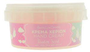 ΚΡΕΜΑ ΧΕΡΙΩΝ BEAUTY LINE POWDER SCENT 50ML ΚΡΕΜΑ ΧΕΡΙΩΝ BEAUTY LINE POWDER SCENT 50ML