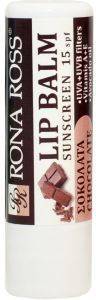 LIP BALM RONA ROSS LIP BALM CHOCOLATE SPF15 4.7GR