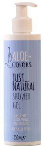 SHOWER GEL ALOE+COLORS JUST NATURAL 250ML