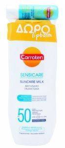 ���������� ��������� CARROTEN SENSICARE SUNCARE MILK SPF50 200ML & LIP CARE