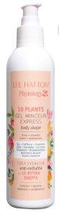 LEE HATTON GEL ΣΥΣΦΙΞΗΣ LEE HATTON GEL MINCEUR EXPRESS 250ML