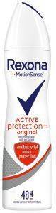 ΑΠΟΣΜΗΤΙΚΟ REXONA DEODORANT SPRAY ACTIVE PROTECTION ORIGINAL 48H 150ML ΑΠΟΣΜΗΤΙΚΟ REXONA DEODORANT SPRAY ACTIVE PROTECTION ORIGINAL 48H 150ML