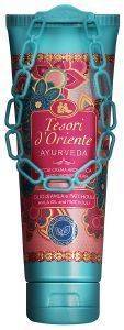 ΑΦΡOΛΟΥΤΡΟ TESORI D ORIENTE AYURVEDA SHOWER CREAM 250ML ΑΦΡOΛΟΥΤΡΟ TESORI D ORIENTE AYURVEDA SHOWER CREAM 250ML