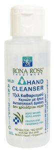 ����������� ������ RONA ROSS ����� ����� ������ 70ML