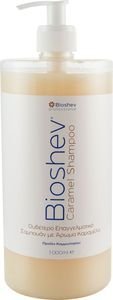   BIOSHEV    1000ML