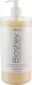   BIOSHEV    1000ML