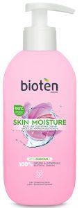 BIOTEN GEL-ΚΡΕΜΑ ΚΑΘΑΡΙΣΜΟΥ BIOTEN SKIN MOISTURE Ξ/Ε ΔΕΡΜΑ 200ML