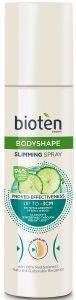  BIOTEN BODYSHAPE SLIMMING SPRAY 200ML