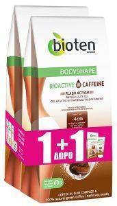 SLIMMING GEL BIOTEN BIOACTIVE CAFFEINE 1+1 SLIMMING GEL BIOTEN BIOACTIVE CAFFEINE 1+1