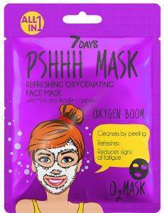 ΜΑΣΚΑ 7 DAYS PSHHH OXYGEN BOOM SHEET MASK 25G