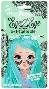 EYE-2-EYE 7 DAYS LACE HYDROGEL EYE PATCH BLUEBERRY 6GR