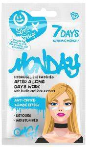 HYDROGEL EYE PATCHES 7 DAYS DYNAMIC MONDAY WITH KAOLIN AND RICE EXTRACT 2,5 GR