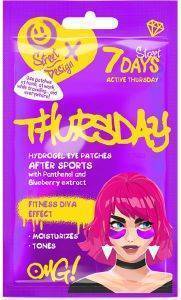 HYDROGEL EYE PATCHES 7 DAYS ACTIVE THURSDAY WITH PANTHENOL AND BLUEBERRY EXTRACT 2,5 GR
