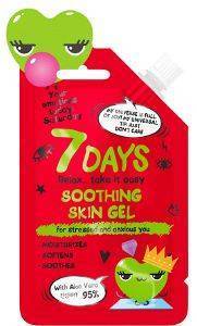 GEL 7 DAYS EMOTIONS SOOTHING SKIN GEL 25ML