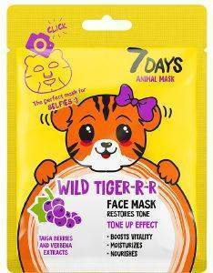   7 DAYS ANIMAL WILD TIGER SHEET MASK 28G