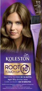 ���� ������� KOLESTON ROOT TOUCH UP 10 MEDIUM MED ASH BLOND  �� 7/1 ������ ����� ������
