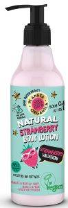 BODY LOTION STRAWBERRY PLANETA ORGANICA STRAWBERRY VACATION 250ML