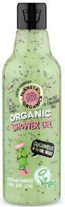  PLANETA ORGANICA CUCUMBER & BASIL SEEDS 250ML