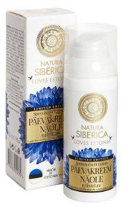 ����� ������ NATURA SIBERICA LOVES ESTONIA  50ML
